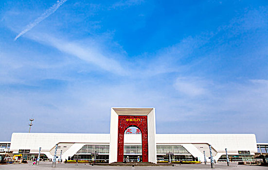 soi câu mien phi