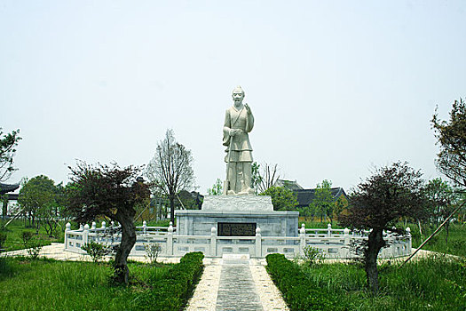 xổ số miền bắc 2