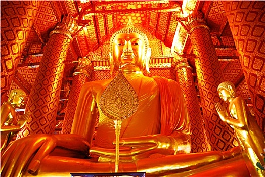 số xo