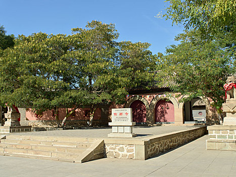 xổ số ba đài