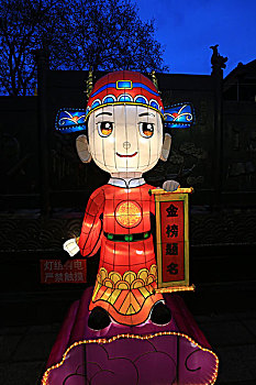 xổ số thứ hai hàng tuần