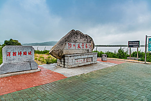 lô đề hôm nay