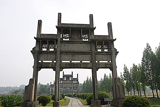 số tiền giang
