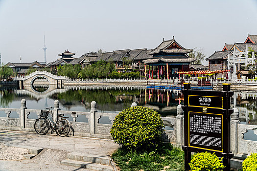 bạch thủ đề hôm nay con gì