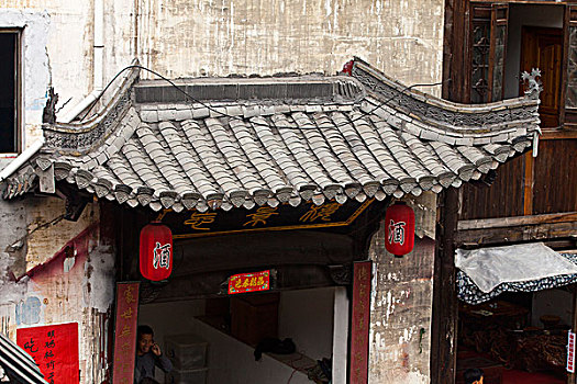 cách chơi lô xiên trên win2888