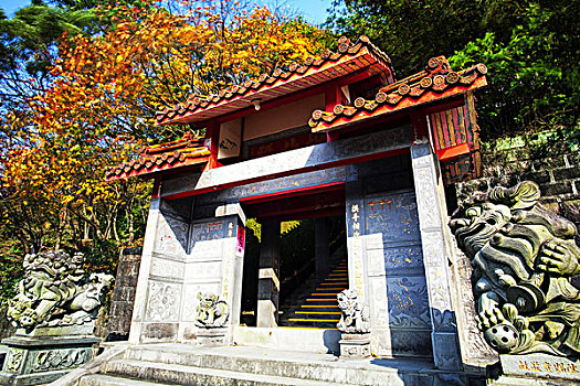 xổ số miền nam thứ hai
