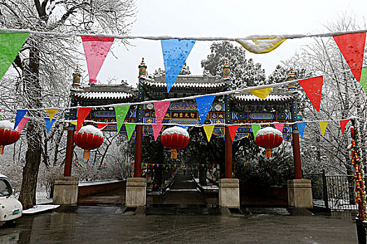 xổ số chủ nhật