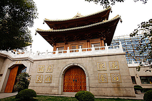 soicau lode chuan