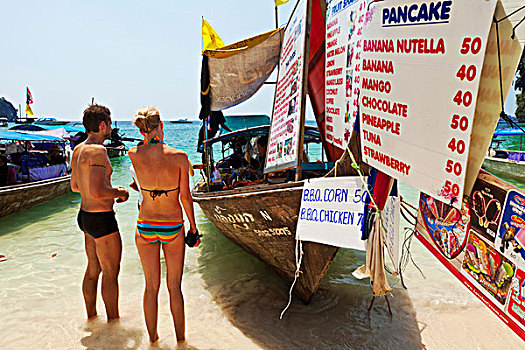 soi cầu bạch thủ đề