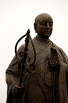 lô trực tuyến