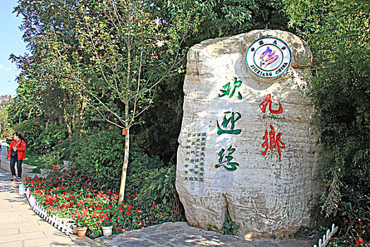 xổ số miền bắc 888
