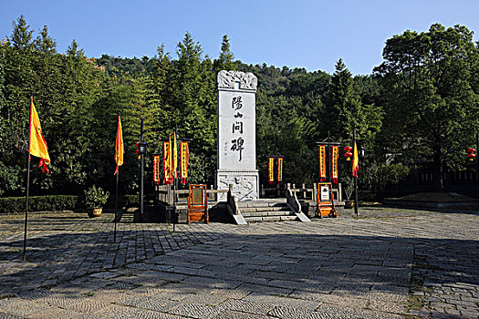 nhung cap so lau ve mien nam