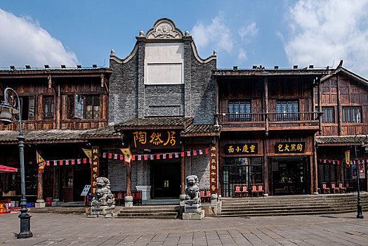 quay thử miền bắc hôm nay