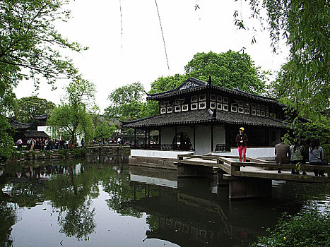 thong ke rong bach kim