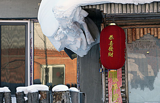 số kết quả