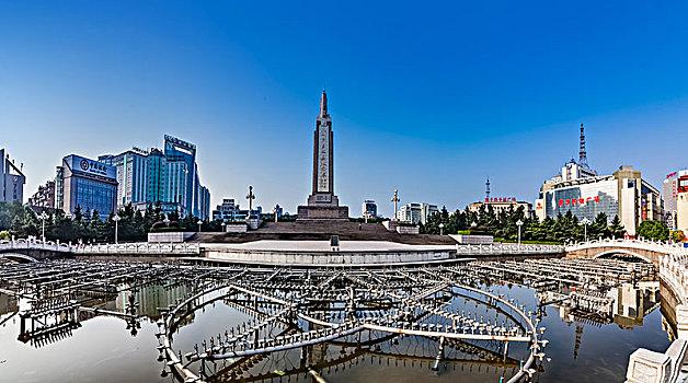 cầu bạch thủ đề