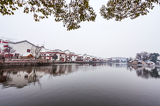 soi cau vang
