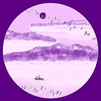 xổ số
