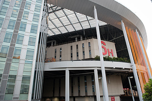 sô kết quả