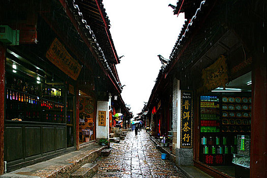 xo so tay ninh hom nay