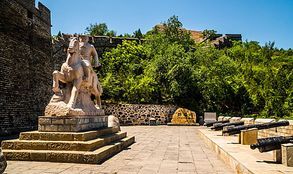 cau lo khung 2 ngay