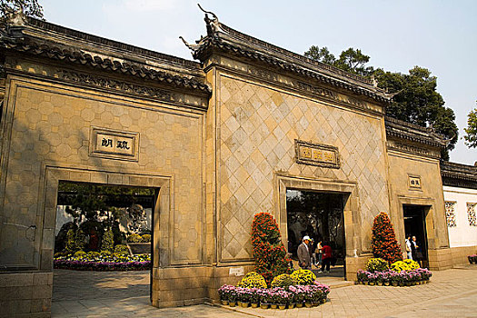 xô sô miên nam