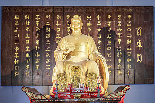 cách tính lô trượt
