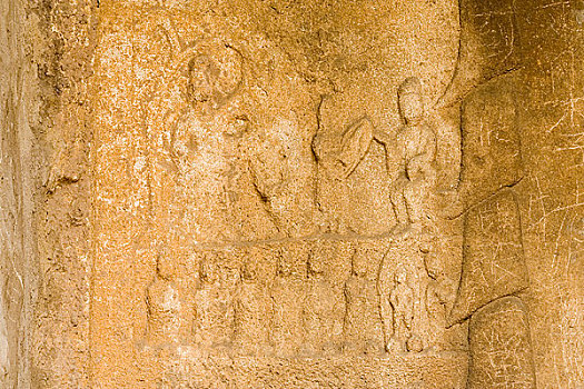 xs binh phuoc