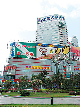 soi cau keo