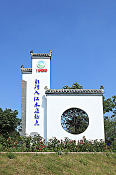 soi cau xs3mien