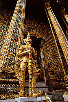 xổ số thử