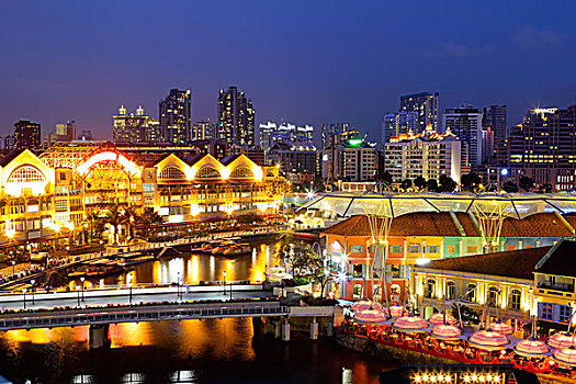 xổ số 90 ngày