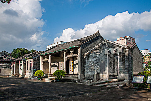 xs bình thuận