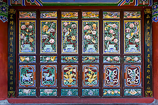 kqxs binh phuoc