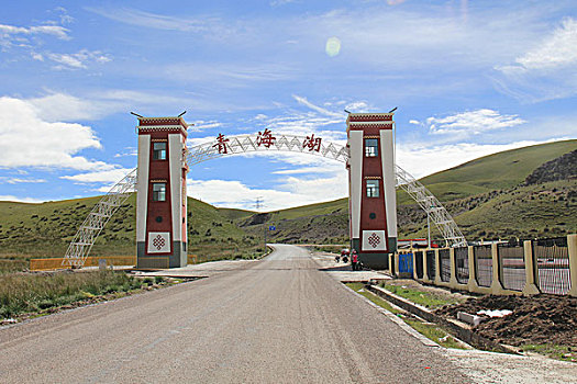 soi câu ba miên