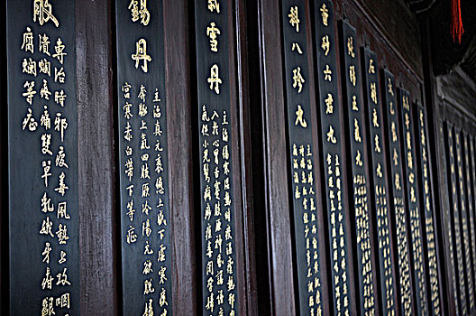 soi cầu 3 miền miễn phí
