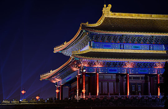 bạch thủ đề ngày mai