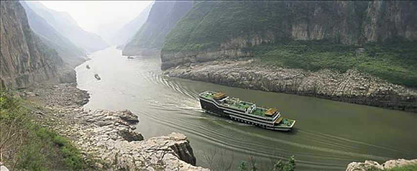 xổ số miền nam thứ hai