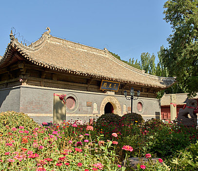 xem xổ số minh ngọc