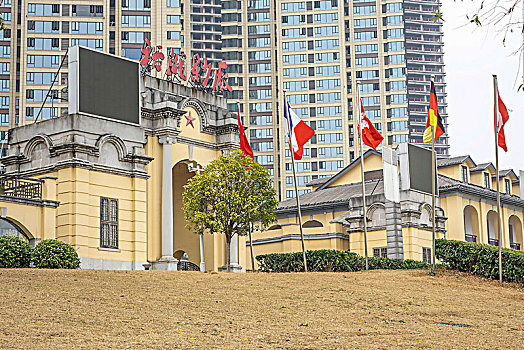 cách đánh đầu đuôi miền nam
