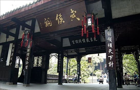 xổ số minh ngọc trực tiếp miền bắc
