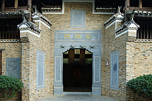 du doan trung thuong mn