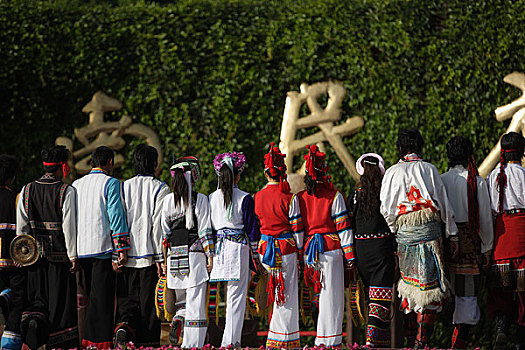 xs điện toán