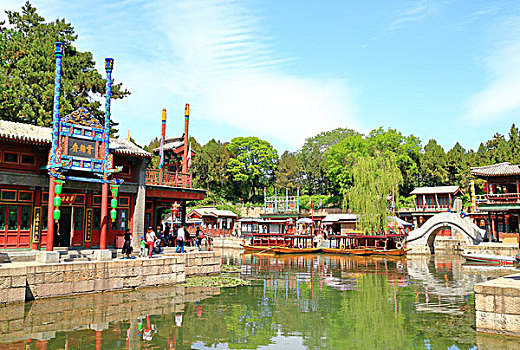soi cầu xổ số bình định
