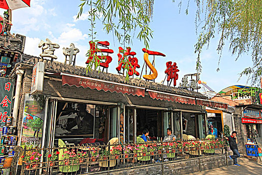 xs thu 3 hang tuan