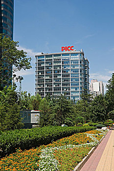 xs q binh