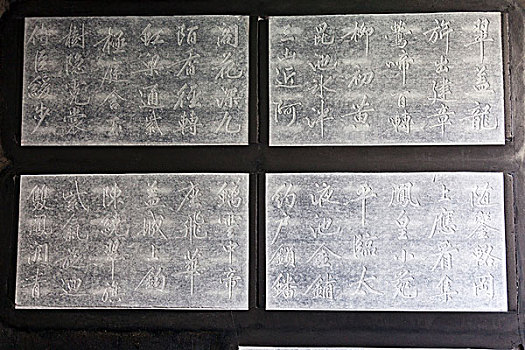 cách chơi số đề miền nam
