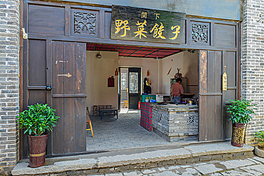 xổ số kiên giang chủ nhật