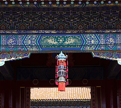 soi cau 888 mien phi