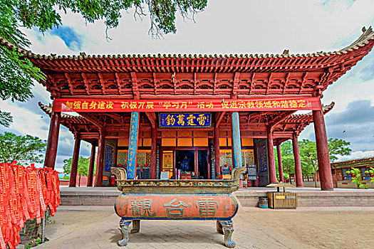 bạch thủ lô miễn phí hôm nay
